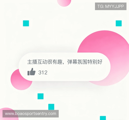 用户心声